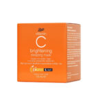 Boots Vitamin C Brightening Sleeping Mask